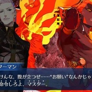 『FGO』2019年半年振り返り座談会、第4章もイベントも本音で語りまくる！【特集】