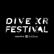 「DIVE XR FESTIVAL supported by SoftBank」ロゴ
