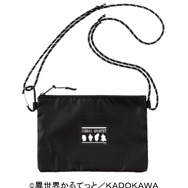 「いせかるくじ」S賞：オリジナルサコッシュバック (全1種)1回500円（税別）（C）異世界かるてっと／ＫＡＤＯＫＡＷＡ