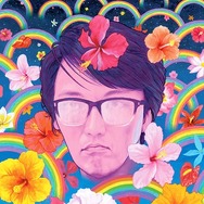 岡村靖幸「ビバナミダ」