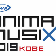 「ANIMAX MUSIX 2019 KOBE」