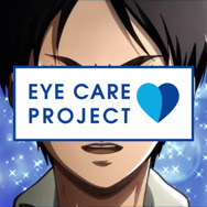 「EYE CARE PROJECT・エレン」篇