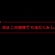 『ポケモン GO』GOロケット団に関する公式発表が到着―団員達を倒し「シャドウポケモン」を救い出せ！