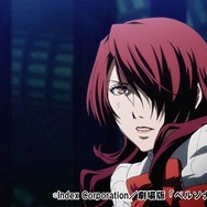 (c)Index Corporation／劇場版「ペルソナ３」製作委員会