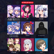 「音楽的特異点」キャスト