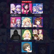 「音楽的特異点」キャスト