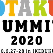 OTAKU SUMMIT 2020＜東京2020公認プログラム＞