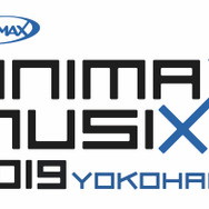 「ANIMAX MUSIX 2019 YOKOHAMA」