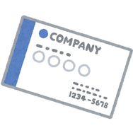 「初見じゃ読めない名字のキャラといえば？」