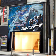 リアルの渋谷に“ハンター街”が現れる!? 「英雄の証」が流れ、フラッグが登場─『モンハンワールド：アイスボーン』発売を記念して