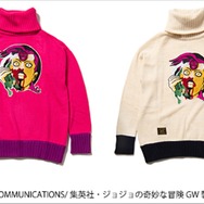 「glamb×TVアニメ『ジョジョの奇妙な冒険 黄金の風』」Vinegar Doppio turtle knit 　22,000円（税抜・12月上旬発売）（C）LUCKY LAND COMMUNICATIONS/ 集英社・ジョジョの奇妙な冒険GW製作委員会