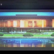 「東京国立博物館 KARAKURI」バージョン