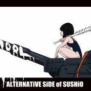 大阪限定版カバーイラスト／「ALTERNATiVE SiDE of SUSHiO」
