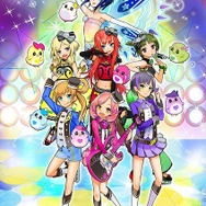 『プリティーリズム』