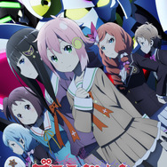 『グランベルム』第2弾キービジュアル（C）ProjectGRANBELM