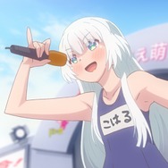 『可愛ければ変態でも好きになってくれますか？』第11話「水着を脱いだシンデレラ!?」先行カット（C）2019 花間燈/KADOKAWA/変好き製作委員会