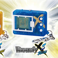 「デジタルモンスターX Ver.3 イエロー／ブルー」各3,850円（税込／送料・手数料別途）（C）BANDAI