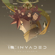 『ID:INVADED イド：インヴェイデッド』キービジュアル（C）IDDU