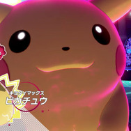 『ポケモン ソード・シールド』リザードンやピカチュウ、ニャース等の姿が大きく変化！最新映像「あのポケモンたちのキョダイマックス篇」公開【UPDATE】