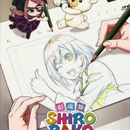 『SHIROBAKO』新ビジュアル（C）2020 劇場版「SHIROBAKO」製作委員会
