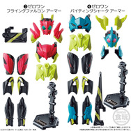 「装動 仮面ライダーゼロワン AI 01 コンプリートセット」3,200円（税抜）（C）2019 石森プロ・テレビ朝日・ADK EM・東映