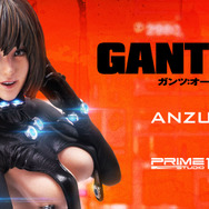 「プレミアムマスターライン GANTZ:O 山咲 杏」66,900円（税別）（C）HIROYA OKU/SHUEISHA,GANTZ:O Project