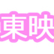 「スター☆トゥインクルプリキュア 感謝祭」（C）ABC-A・東映アニメーション