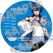 「ARGONAVIS from BanG Dream!」AGF2019限定CD（C）ARGONAVIS project. （C）DeNA Co., Ltd. All rights reserved. （C）bushiroad All Rights Reserved.