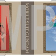 「機動戦士ガンダム」安彦良和イラストマグカップ本体価格：2,300円(税抜)（C）創通・サンライズ　（C）創通・サンライズ・MBS　（C）創通・サンライズ・テレビ東京