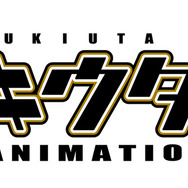『ツキウタ。 THE ANIMATION 2』（C）TSUKIANI.2