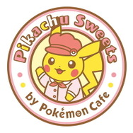 新スタイルのポケモンカフェ「ピカチュウスイーツ by ポケモンカフェ」2019年度冬登場！スイーツのテイクアウトショップとして営業