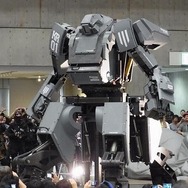 「クラタス」