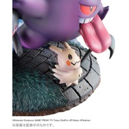 「G.E.M.EXシリーズ ポケットモンスター ゴーストタイプ大集合！【プレミアムバンダイ特典付き】」価格12,100円（税込）（C）Nintendo・Creatures・GAME FREAK・TV Tokyo・ShoPro・JR Kikaku（C）Pokemon