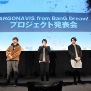 「ARGONAVIS from BanG Dream!」プロジェクト発表会の模様
