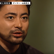 『DEATH STRANDING』小島監督&山田孝之の対談映像公開ー次回作へのオファーも？