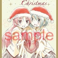クリスマスカード(表)(c)Magica Quartet／Aniplex・Madoka Movie Project Rebellion