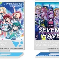 「Tokyo 7th Sisters Music Cafe」シングルジャケットコレクション アクリルスタンド（全23種）1個750円（C）2014 Donuts Co. Ltd. All Rights Reserved.