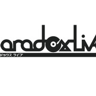『Paradox Live』ロゴ（C）Paradox Live2019