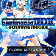 あの『ビーマニ』がモバイルに登場！『beatmania IIDX ULTIMATE MOBILE』配信開始─約100曲が基本無料でプレイ可能&別売りのコントローラにも対応