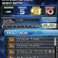 あの『ビーマニ』がモバイルに登場！『beatmania IIDX ULTIMATE MOBILE』配信開始─約100曲が基本無料でプレイ可能&別売りのコントローラにも対応