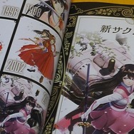 『新サクラ大戦』限定版はボリューム満点・・・だからこそ気をつけて！ 購入時の注意点もチェックした開封レポートをお届け