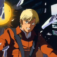 『機動戦士ガンダム 0080 ポケットの中の戦争』