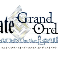 『Fate/Grand Order』（C）TYPE-MOON / FGO PROJECT