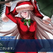 『FGO』クリスマスに願うは英霊サンタさんからのプレゼント！読者アンケート「サンタサーヴァントの中で誰が一番好き？」結果発表【アンケート】