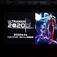 『TSUBURAYA CONVENTION 2019』「ULTRAMAN」スペシャルステージの模様