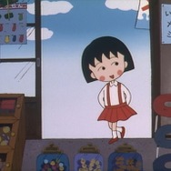 『ちびまる子ちゃん』（C）さくらプロダクション/日本アニメーション