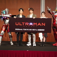 『TSUBURAYA CONVENTION 2019』「ULTRAMAN」スペシャルステージの模様