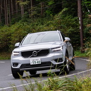 降幡愛、「VOLVO XC40」で行く静岡沼津ドライブ旅 新たに気づいた“聖地”の魅力とは