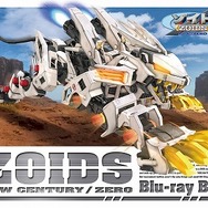 (C) 1983-2005 TOMY (C) ShoPro (ZOIDS is a trademmark of TOMY Company, Ltd. andused under license.)