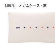 「蒼井翔太×Zoffコラボメガネ」7,000円（税別）